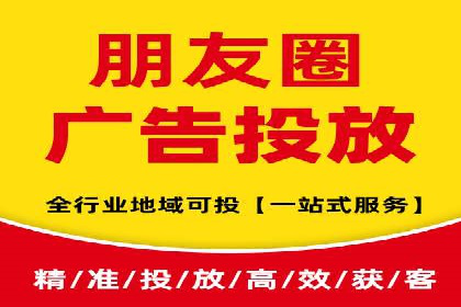 如何在激烈竞争中脱颖而出：sem竞价广告案例解析